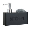 thumbnail image 4 of Fregadero de cocina Encimera Dispensador de jabón para manos Bomba Botella Organizador Titular con almacenamiento para cocina, Sostiene p , Negro Macarena Dispensador de jabón líquido, 4 of 6