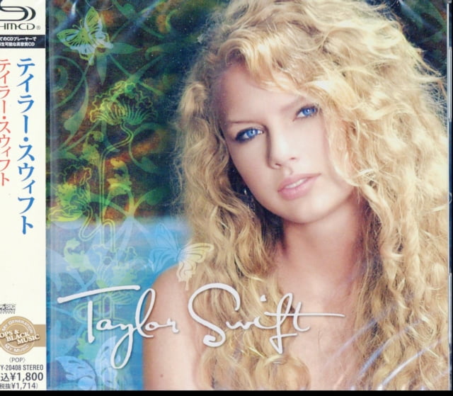 taylor swift doll walmart