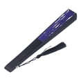 thumbnail image 3 of Hand Fan, Elegant Attractive Chinese Fan Black Bones Crane Pattern  For Clothes Decoration For Gift For Performance For Costume Lovers, 3 of 8