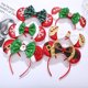 thumbnail image 3 of Diadema con lazo y orejas de ratón navideñas, aro para el pelo con lentejuelas, decoración de princesa para fiesta con purpurina, accesorios para disfraz de Cosplay para niñas y mujeres, 3 of 4