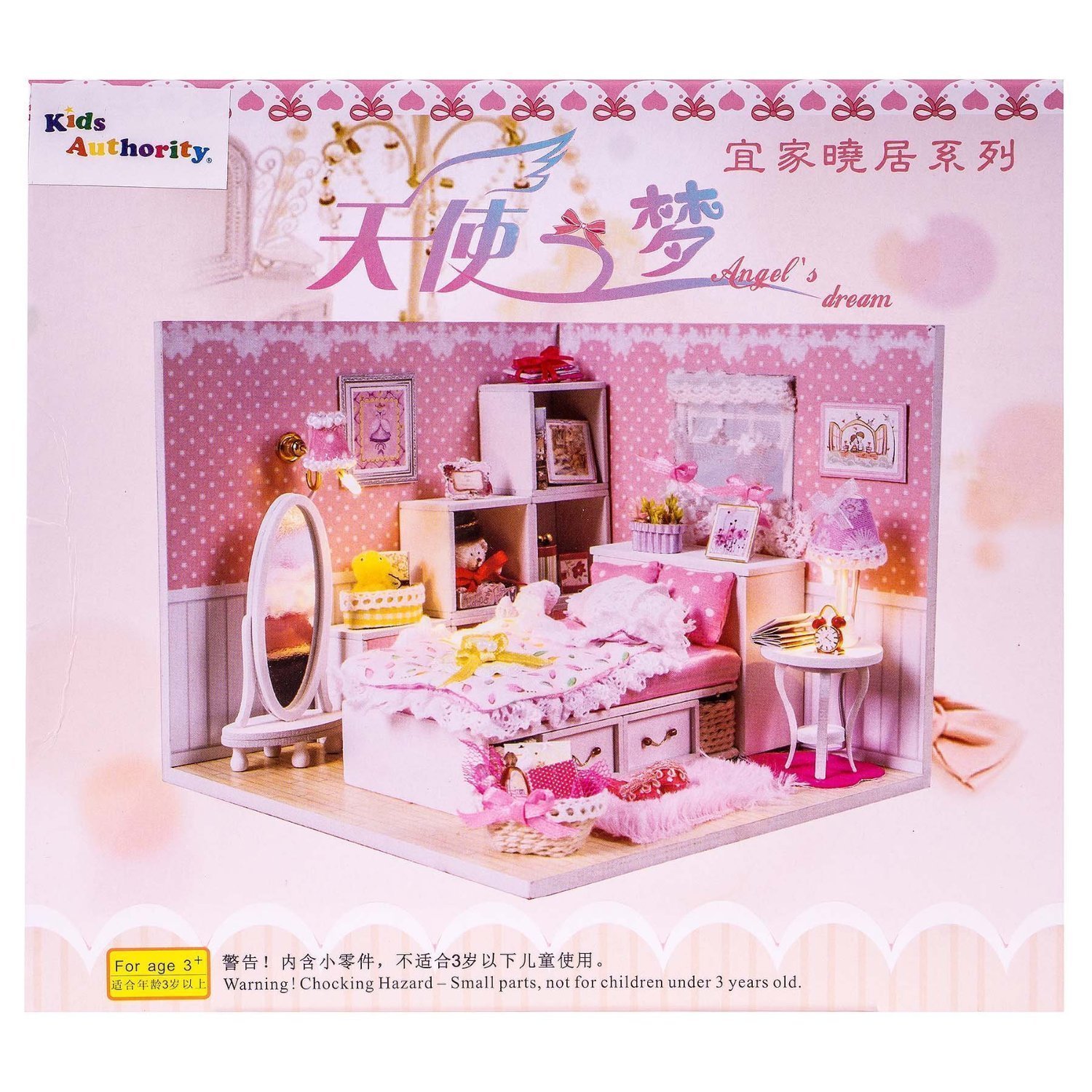 princess doll house walmart