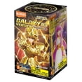 thumbnail image 2 of Figura Armable Coleccionable Blokees Saint Seiya Galaxy Series 03 Gold Zodiac varios modelos 1 pieza, 2 of 4