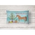 thumbnail image 3 of Carolines Treasures BB9278PW1216 Arabian Horse Christmas Canvas Fabric Decorative Pillow, Teal, 12H x16W, multicolor, 3 of 4