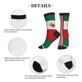 thumbnail image 5 of Women's Men's America Mexican Flag Colorful Novelty Pattern Crew Athletic Socks, 5 of 7
