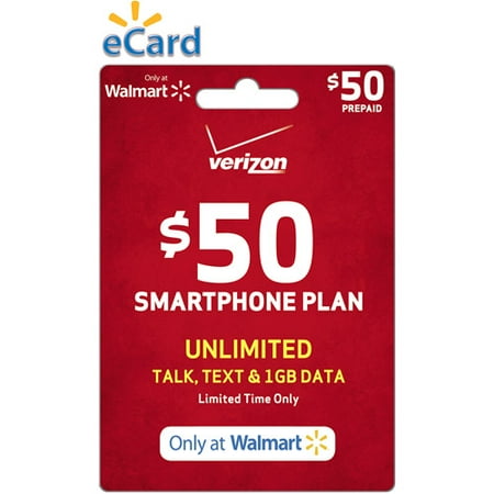 ***fast Track*** Verizon Walmart Exclusi
