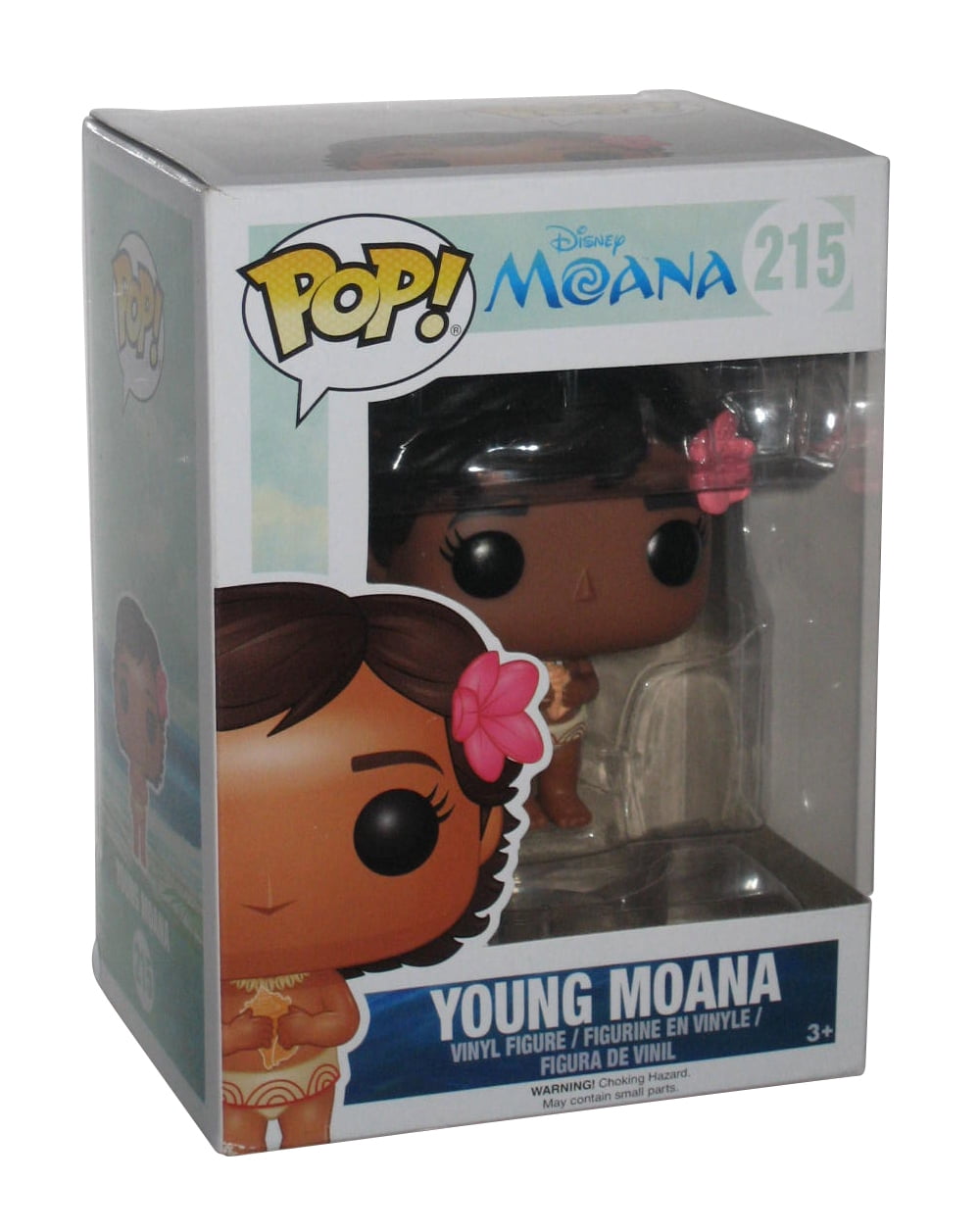 moana funko pop keychain