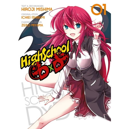 HighSchool DxD, Band 1 - eBook