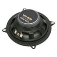 thumbnail image 1 of Automotive Speaker, Car Loudspeaker  Sound Quality Outer Magnetic  for Audio, 1 of 7