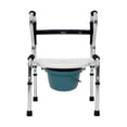 thumbnail image 3 of Andadera con Cómodo Sanitario Silla de Ducha | Plegable, Estructura de Acero, Cubeta con Tapa, 6 Niveles de Altura, Soporta hasta 100 Kg, 3 of 11