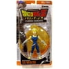 Dragon Ball Fusion Reborn SS Vegeta Action Figure (Random Packaging)