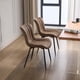 thumbnail image 5 of Set of 2 brown faux leather dining sillas con metal legs y comfy backrest para dining room, 5 of 7