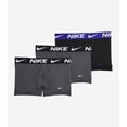 thumbnail image 1 of Nike Dri-FIT Ultra Stretch Micro Boxer Brief 3 Pack Size Medium Colors Purple Grey Black, 1 of 2