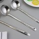 thumbnail image 3 of L Cubiertos de acero inoxidable 10 Uds., cuchara ranurada/cucharón de sopa, juego de utensilios para servir, 3 of 5