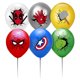 thumbnail image 4 of Paquete de 10 globos de látex de superhéroes de Marvel, Spider-Man, Hulk, Iron Man, suministros para fiestas de cumpleaños infantiles, fiestas temáticas de Los Vengadores, 4 of 5