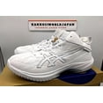 thumbnail image 2 of Asics Basketball shoes GELHOOP V17 EXTRA WIDE White/White 1063A097.100 2025 NEW!, 2 of 6
