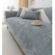 thumbnail image 1 of Nvzi Farmhouse Plaid Chenille Couch Sofa Cover Super Soft Plush Sectional Couch Covers Anti-Slip Solid Sofa Slipcover for Dogs, Children, Pets Furniture Protector (Light Grey,28x28), 1 of 4