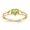 thumbnail image 1 of 14k Peridot Birthstone Ring in 14k Yellow Gold - Size 7, 1 of 2