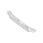 Genuine OE Nissan Lower Tie Bar - F2530-4ATMA