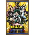 thumbnail image 1 of My Hero Academia - Key Art Wall Poster, 22.375" x 34", 1 of 4