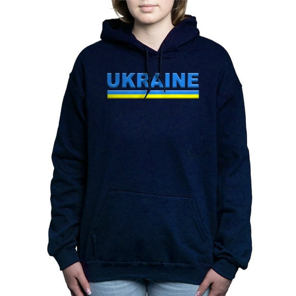 CafePress - Pro Ukraine Pride Ukrainian Flag ?????? Sweatshirt - Pullover Hoodie, Classic & Comfortable Hooded Sweatshirt