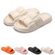 thumbnail image 1 of Pantuflas Luxtrada con forma de nube para mujer y hombre, sandalias de EVA de verano, antideslizantes, con punta abierta, suaves y acogedoras, para interior y exterior., 1 of 8