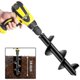 thumbnail image 1 of Hywell Garden Drill Bit Garden Auger Drill Bits Gardening Planter Tool, 1 of 4