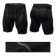 thumbnail image 3 of Licra Short, Gym, Ajustada, Correr, Entrenamiento, 3 of 3