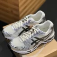 thumbnail image 1 of Asics Gel Kayano 14 Silver Mens US SZ 7-13, 1 of 5