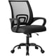 thumbnail image 1 of Silla de escritorio ergonómica OLIXIS de respaldo medio, negra, 1 of 7