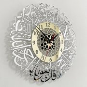 1pc Acrylic Surah Al Ikhlas Wall Clock Islamic Calligraphy Eid Decor Wall Clock