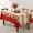 Bountiful Harvest-70" x 52" (Rectangular), variant on Bountiful Fall Harvest 52 X 52 Inch Square Vinyl Tablecloth