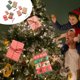 thumbnail image 1 of Ofertas Exclusivas, Cajas de regalo de Navidad Decoración Cajas de regalo Escena Arreglo Árbol de Navidad Bolsas de regalo Colgantes Akmoler, 1 of 7