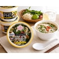 thumbnail image 4 of 3 Mien Vietnamese Pho Chicken Flavored Instant Rice Noodle Soup Bowls, 2.5 oz Each, 4 Pack, Microwave Ready, 4 of 4