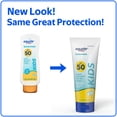 thumbnail image 2 of Equate Kids SPF 50 Broad Spectrum Sunscreen Lotion, 8 fl oz, 2 of 4