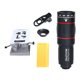thumbnail image 1 of Paño de limpieza de repuesto para lentes de telefoto de teléfonos móviles y telescopios monoculares profesionales 28x, 1 of 9
