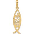 thumbnail image 4 of 14K Yellow Gold Ichthus Fish With Jesus Pendant (30 X 9) Made In Peru c4446, 4 of 6