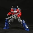thumbnail image 7 of Transformer Toys Studio Series Voyager Class Optimus Prime Double converting Rise of The Beast Action Figure , 7-Inch Multicolor, 7 of 7