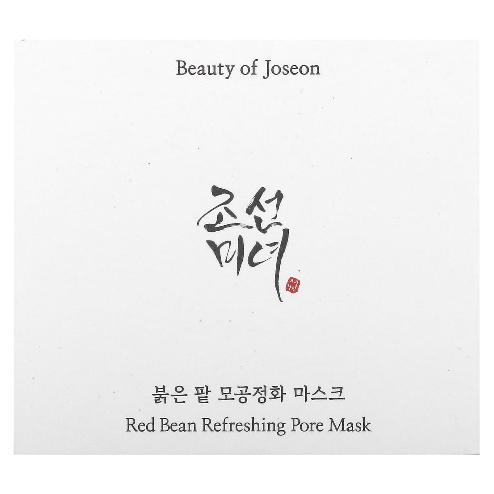 Beauty of Joseon - Red Bean Refreshing Pore Mask (140ml)