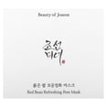 thumbnail image 3 of Beauty of Joseon - Red Bean Refreshing Pore Mask (140ml), 3 of 5