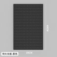 thumbnail image 1 of Punch-free Hole Board  Rack Kitchen Hole Board Accessories  Finishing Display Rack Multifunctional Hole Board, 1 of 7