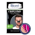 thumbnail image 3 of Bandas nasales Bioré Men´s Skincare limpieza profunda con carbón 6 pzas, 3 of 4