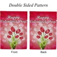 thumbnail image 3 of SKYSONIC Garden Flag Tulips Bouquet Valentine's Day Garden House Sports Flags 12x18 in Polyester Decorative Flags for Home Garden Flowerpot, 3 of 7