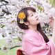 thumbnail image 1 of unbranded Accesorio De Japonés Con Clip De Amarillas Para Trajes Tradicionales Y Fiestas, 1 of 6