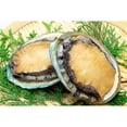 thumbnail image 3 of Pack de 24 Abulon Ocean Pearls 425 gr, 3 of 3