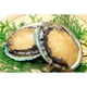 thumbnail image 3 of Pack de 24 Abulon Ocean Pearls 425 gr, 3 of 3