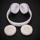 thumbnail image 5 of 2 almohadillas de repuesto (blancas) para auriculares inalámbricos supraaurales Beats Solo 2 y Solo 3, almohadillas con cuero proteico suave, grosor adicional, 5 of 5
