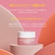 thumbnail image 2 of Bálsamo labial nutritivo Sisley Paris caja de 0.3 onzas, 2 of 7