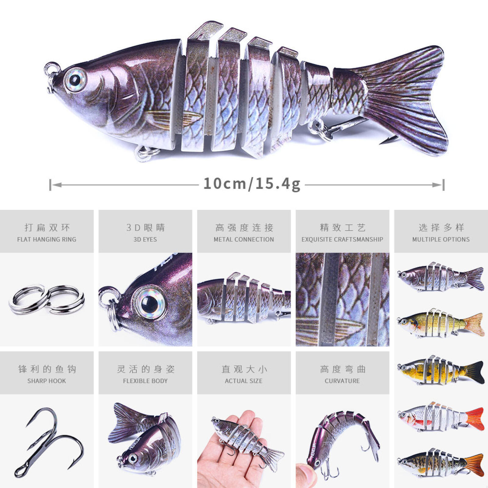 HENGJIA Fishing Lures 5pcs Multi Jointed Fish Fishing Kits Slow Sinking Lifelike Swimbait Freshwater and Saltwater for Trout Bass Lures, 3.93"/0.54oz