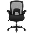 thumbnail image 4 of Scranton & Co Fabric Black Office Chair Swivel High Back Adjustable Lumbar Support 43.5"-47.5", 4 of 4