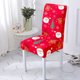 thumbnail image 3 of Funda Elástica Para Silla De Comedor Con Estampado Navideño Protector Elástico Para Silla De Navidad Para Decoración Navideña Funda Universal Elástica Para Silla De Comedor Para El Hogar Serie Roja, 3 of 7